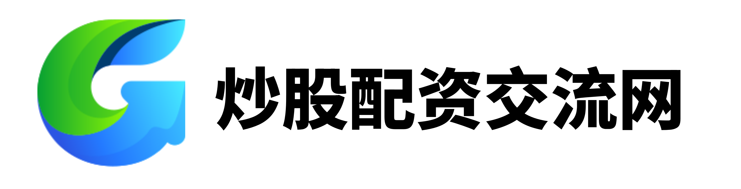 实盘配资门户